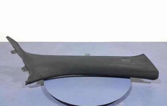 BMW X7 G07 Other sill/pillar trim element 5A0DA42