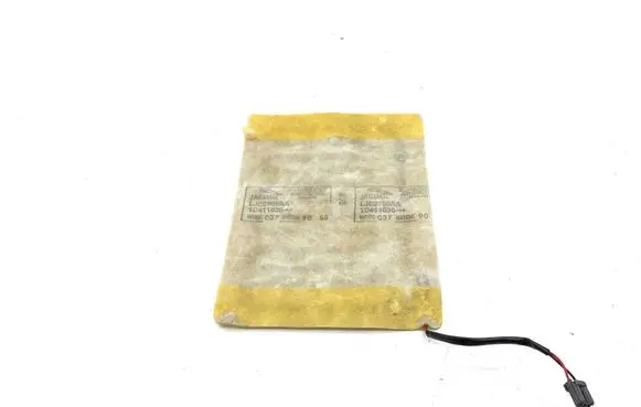 Jaguar XK8 - XKR Seat wiring loom LJE2706AA