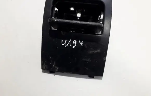 Peugeot 406 Car ashtray 9626735577 9630651077