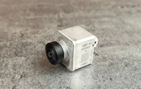 Reversing camera