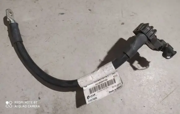 Negative earth cable (battery)