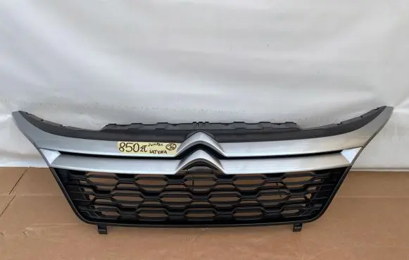 Citroen C3 Front bumper upper radiator grill 1315804070