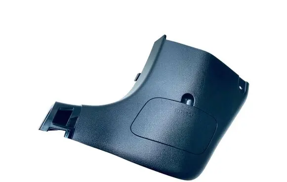 Mazda CX-30 Foot area side trim DFR56839002 DFR568390