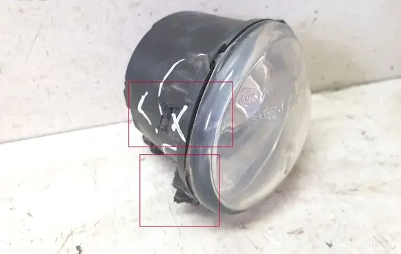 Toyota Avensis T270 Front fog light 89092699