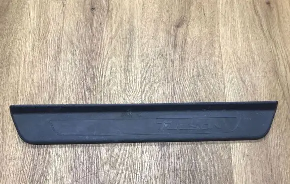 Hyundai Tucson TL Front sill trim cover 85873D7000