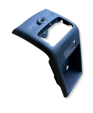 Audi A6 S6 C6 4F 12 V Socket (rear) 4F0863351E 4F0863244C