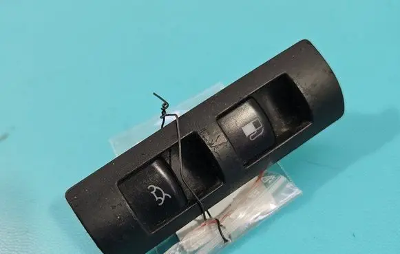 Volkswagen New Beetle Seat control switch 1C0959833 IMPRK1498738