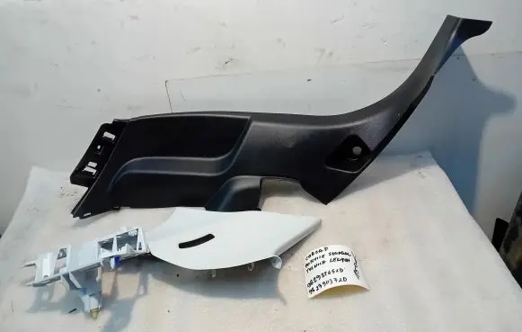 Opel Corsa F Trunk/boot sill cover protection