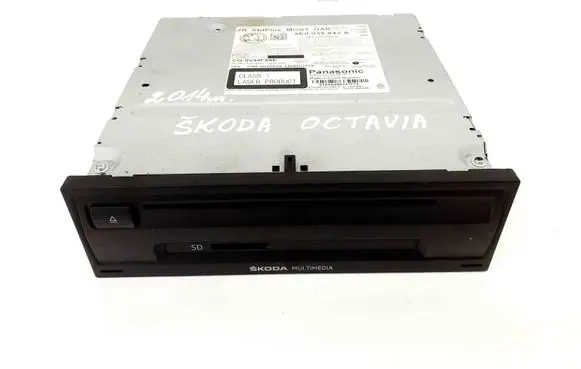 Skoda Octavia Mk3 (5E) CD/DVD changer 5E0035842A