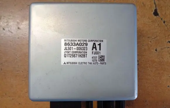 Mitsubishi Space Star Power steering control unit/module 8633A029