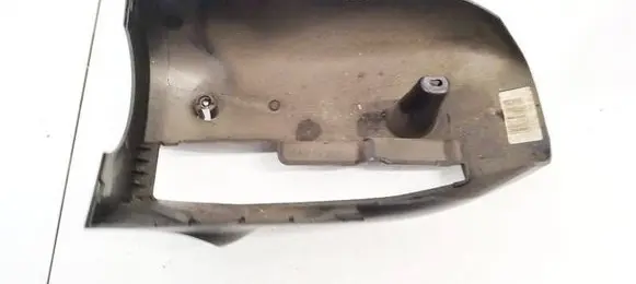 Ford Mondeo MK IV Steering wheel column trim 7S713533AC