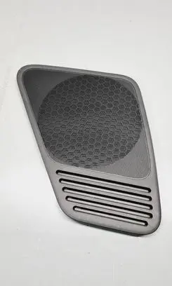 Honda CR-V Subwoofer grill/trim 84610TPAJ1120