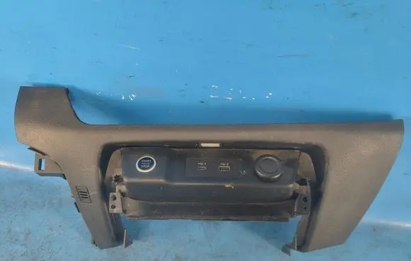 Nissan X-Trail T33 Other interior part 969126RB0A