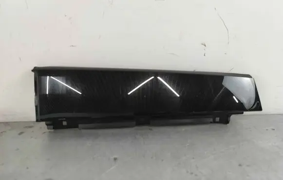 Rear door glass trim molding