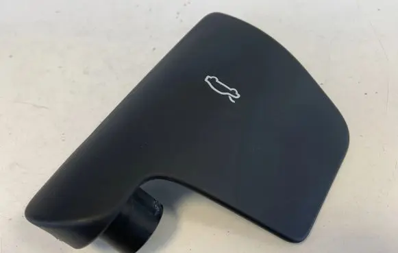 Audi Q5 SQ5 Engine bonnet (hood) release handle 80B823533D 80B823533D4PK