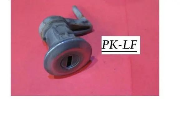 Peugeot 206 Front door lock (next to the handle) 