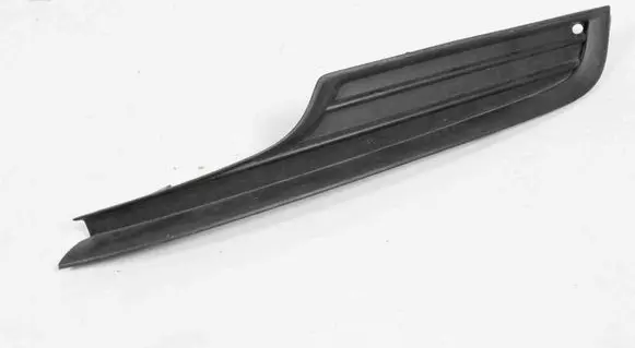 Volkswagen Golf VII Front grill 5G0853665