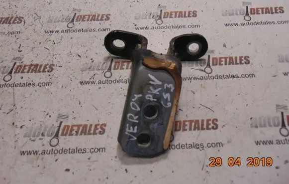 Toyota Corolla Verso AR10 Front door upper hinge