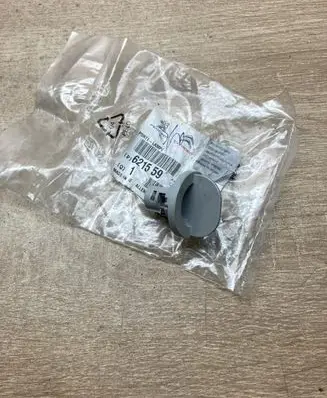Citroen C4 I Headlight/headlamp bulb 621559 16300900