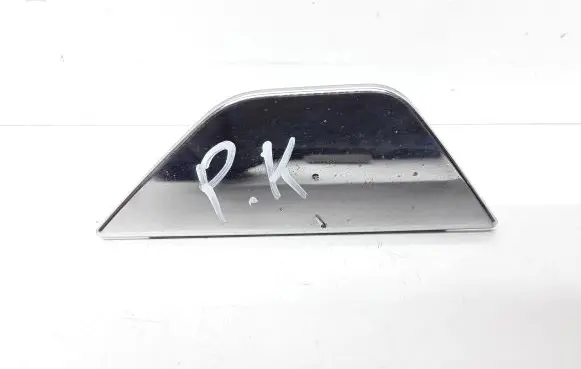 Headlight washer spray nozzle cap/cover