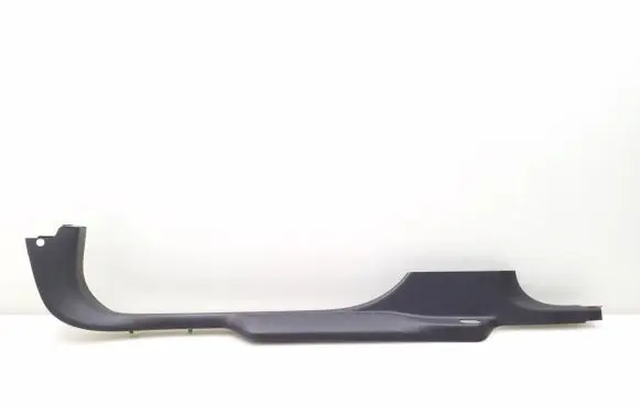 Opel Insignia B Front sill trim cover 39119851