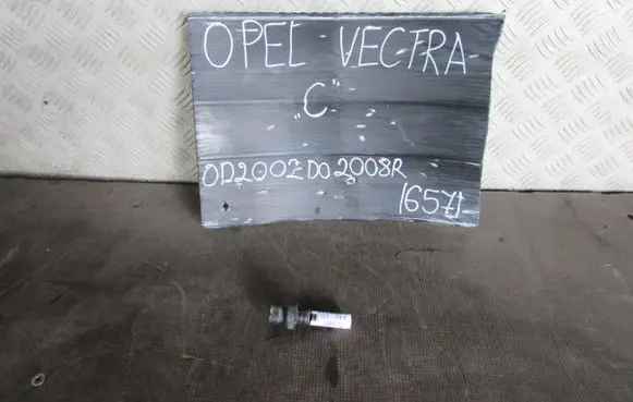 Opel Vectra C Windshield washer fluid level sensor 90346055