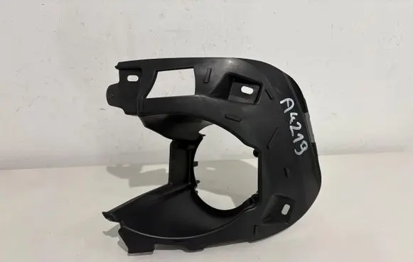 Renault Trafic III (X82) Fog light bracket 269167471R