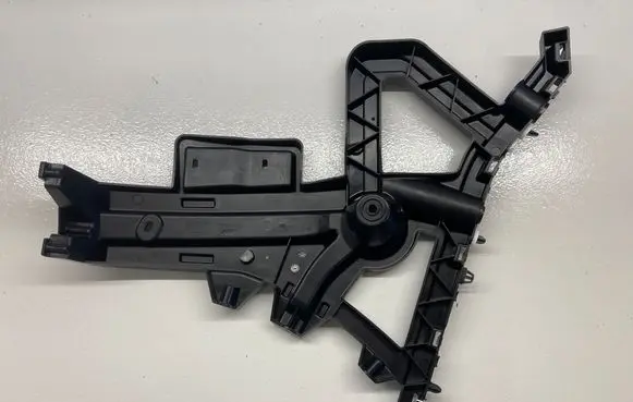 Opel Astra L Rear bumper mounting bracket 9841486180 C190226