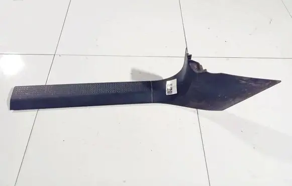 Audi A8 S8 D3 4E Other interior part 4e1864613c