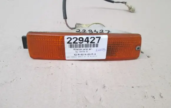 Volkswagen Jetta II Front indicator light