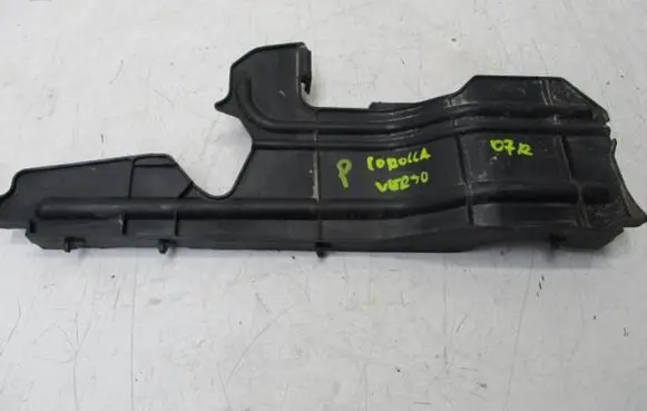 Toyota Corolla Verso AR10 Radiator trim 