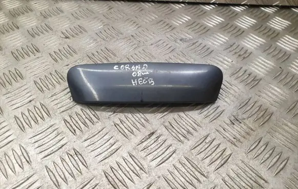 Opel Corsa D Tailgate opening switch 
