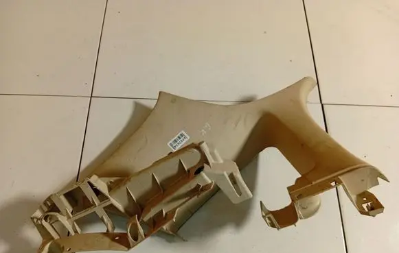 Citroen C4 I Other interior part 9649903277
