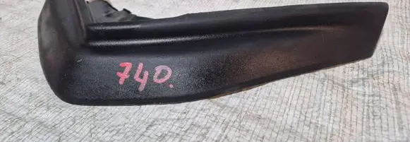 Land Rover Evoque I Front mudguard 