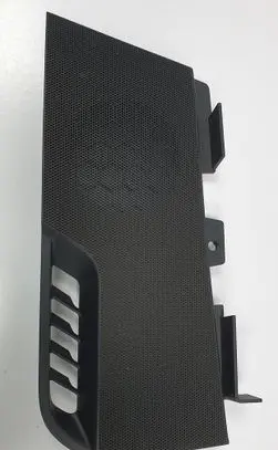 Land Rover Freelander 2 - LR2 Front door speaker cover trim 6H52-18C862-AF