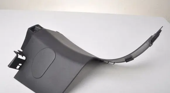 Land Rover Defender Center console decorative trim L8B2-31011-C
