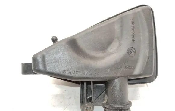 Intake resonator