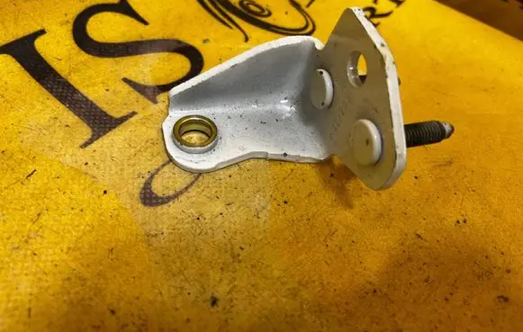 Ford Kuga III Rear door upper hinge H1BBA26801AC