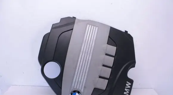 Engine cover (trim)
