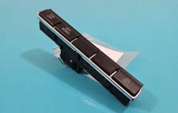 Volkswagen Tiguan Seat control switch 5N1927132M IMPRK1418934