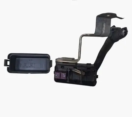 Nissan X-Trail T32 Fuse module 4BA0C