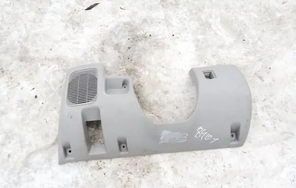 Mitsubishi Pajero Sport I Other interior part mr417298 mr417299