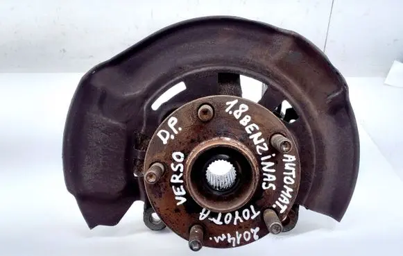 Toyota Verso Front wheel hub 8954202061
