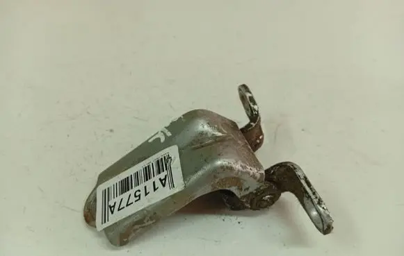 Subaru Legacy Rear door lower hinge