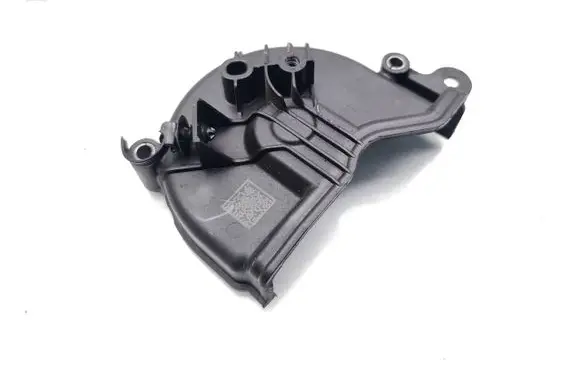 Timing belt guard (cover)
