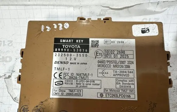Lexus IS 220D-250-350 Keyless (KESSY) go control unit/module 8999053016