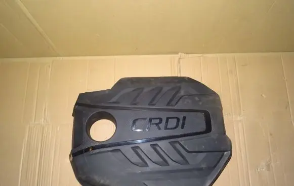 KIA Xceed Engine cover (trim)