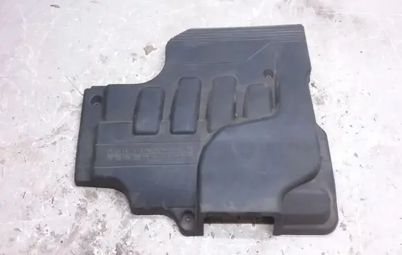 Rover 75 Engine cover (trim)