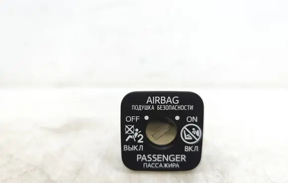 Toyota Prius (XW50) Passenger airbag on/off switch 2091W84
