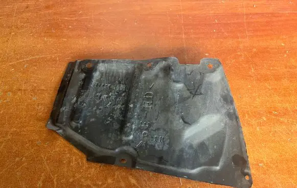 Lexus CT 200H Engine splash shield/under tray 5144412050